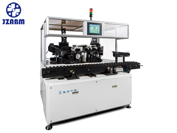 五工位I型全自动平衡机