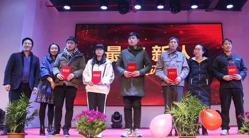 ezweb机电最佳新人奖