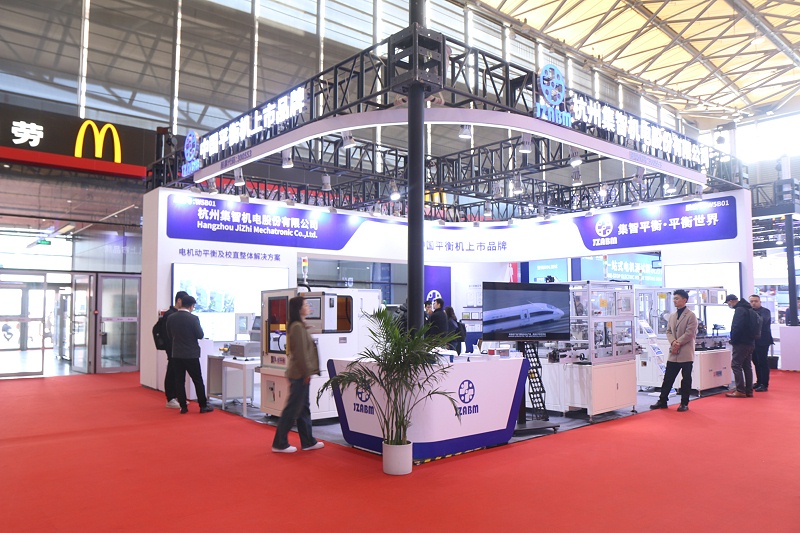 ezweb股份精彩亮相第29届小机电/磁性材料/机器人技术展