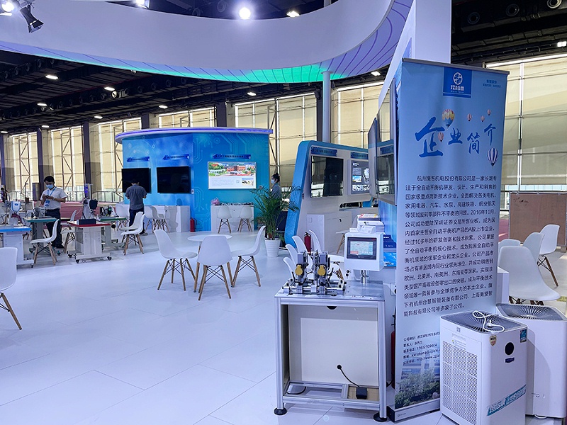 ezweb平衡机品牌