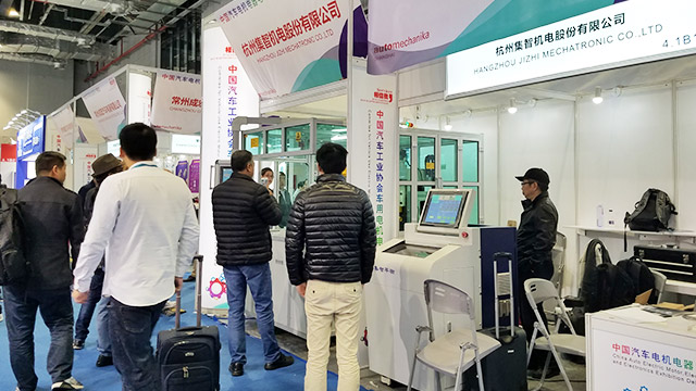 ezweb平衡机助阵上海法兰克福汽配展