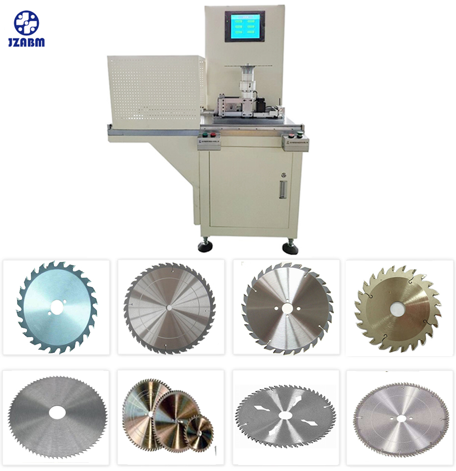 锯片全自动平衡机