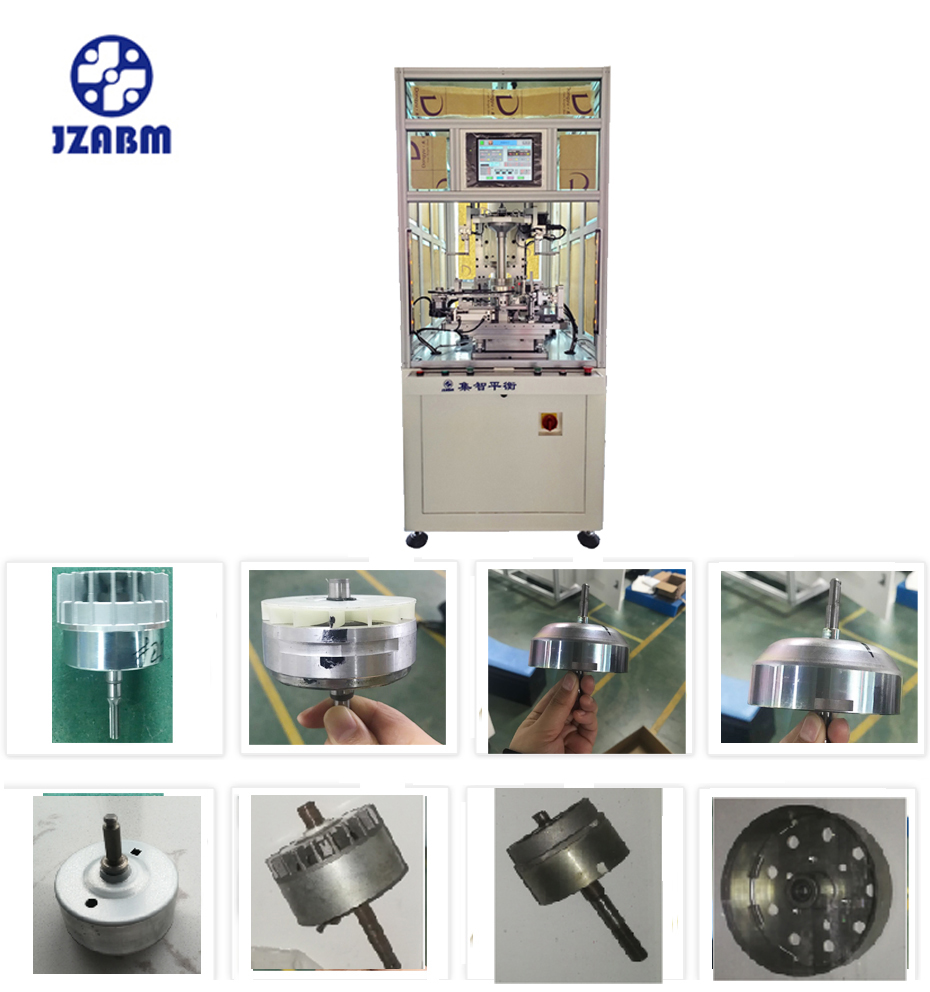 外转子动平衡机