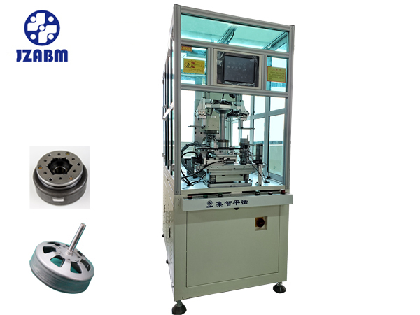 外转子动平衡机