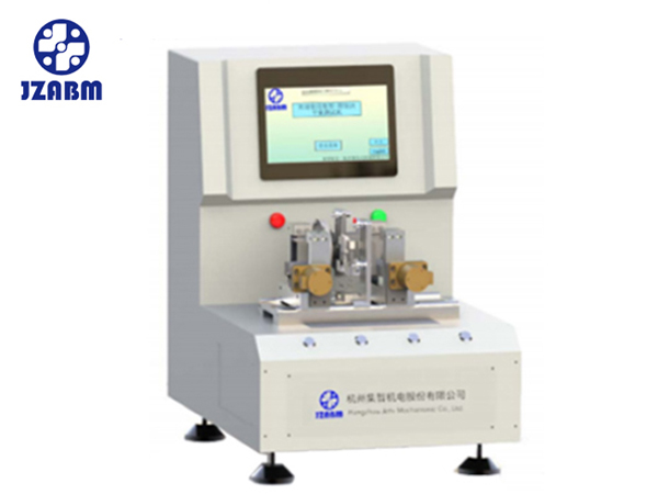 双面卧式平衡测试机W1