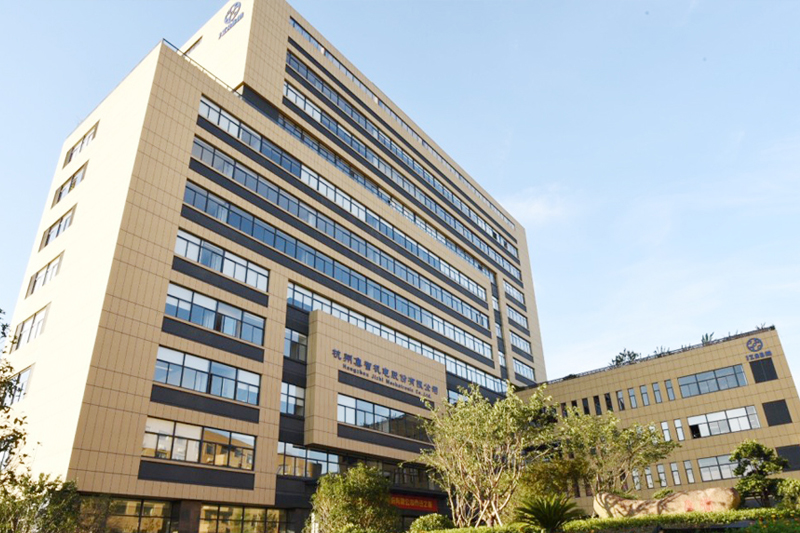 ezweb股份现总部大楼